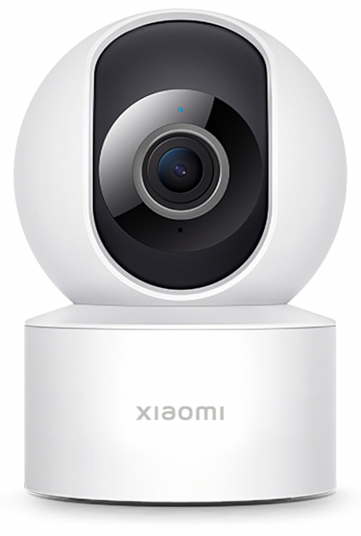 Xiaomi Smart Camera C200 cámaras de vigilancia