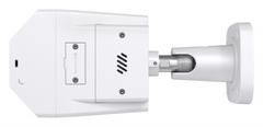 TP-Link InSight S385DPS Bala (forma) Cámara de seguridad IP Exterior 5456 x 1520 Pixeles Pared — imagen 4