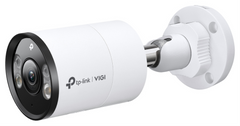 TP-Link INSIGHT S385 Bala (forma) Cámara de seguridad IP Exterior 3840 x 2160 Pixeles Pared — imagen 3