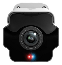 TP-Link InSight S385PI Bala (forma) Cámara de seguridad IP Exterior 3840 x 2160 Pixeles Pared — imagen 3