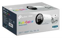 TP-Link VIGI C345 Bala (forma) Cámara de seguridad IP Exterior 2688 x 1520 Pixeles Pared — imagen 4