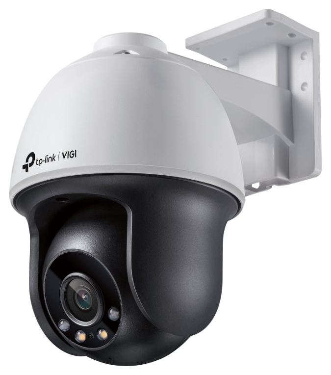 TP-Link VIGI C540 cámaras de vigilancia Alámbrico