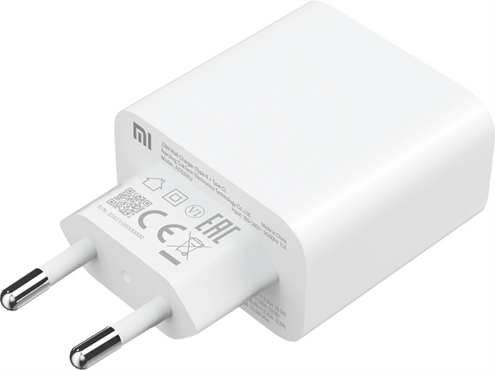 Xiaomi Mi 33W cargador 1, Carga rápida Blanco