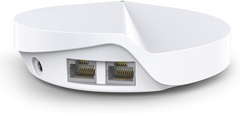 TP-Link Deco M5 (1-Pack) Doble banda (2,4 GHz / 5 GHz) Wi-Fi 5 (802.11ac) Blanco 2 Interno — imagen 2