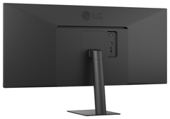 Monitor LG 34U511A-B 34" wfhd 100hz ips ultrawide hdr10 1ms · vista 9