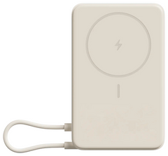 Xiaomi BHR08PBGL batería externa 5900 mAh 1 Beige