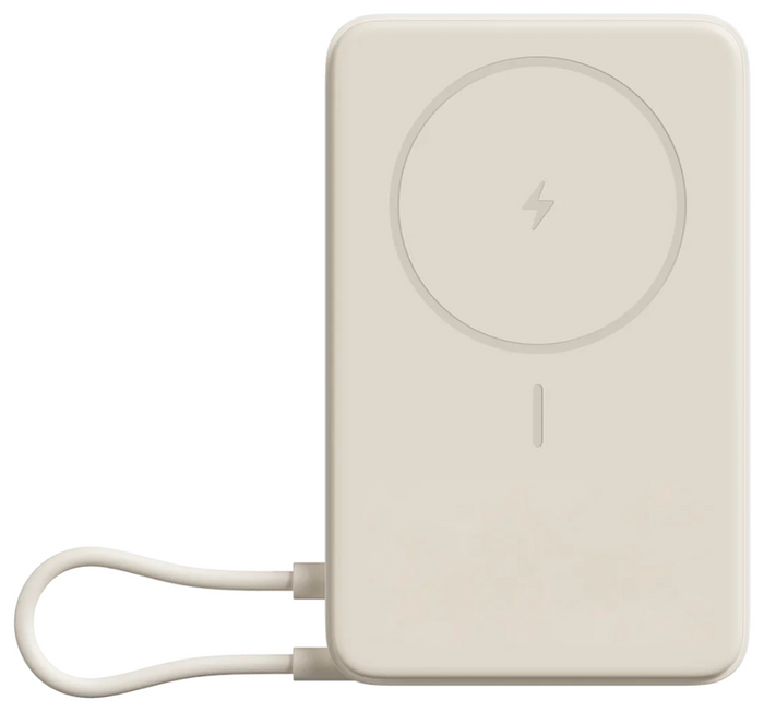 Xiaomi BHR08PBGL batería externa 5900 mAh 1 Beige