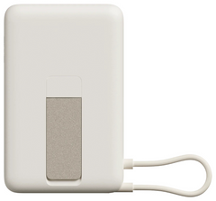 Xiaomi BHR08PBGL batería externa Ión de litio 5900 mAh Cargador inalámbrico Beige — imagen 2