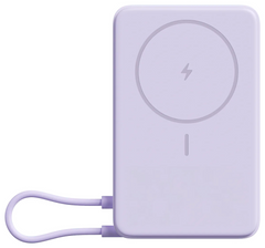 Xiaomi BHR08PAGL batería externa 5900 mAh 1 Púrpura