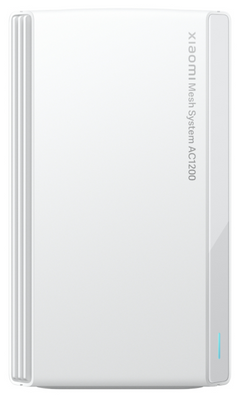 Xiaomi AC1200 3 Pack Doble banda (2,4 GHz / 5 GHz) Wi-Fi 5 (802.11ac) Blanco 2 Interno — imagen 4