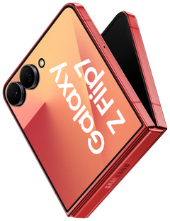 Samsung Galaxy Z Flip 7 17,5 cm (6.9") SIM doble Android 16.0 5G USB Tipo C 12 GB 512 GB 4300 mAh Coral — imagen 2