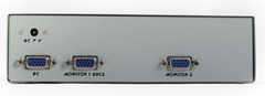 Splitter Gembird vga 2 monitores · vista 2