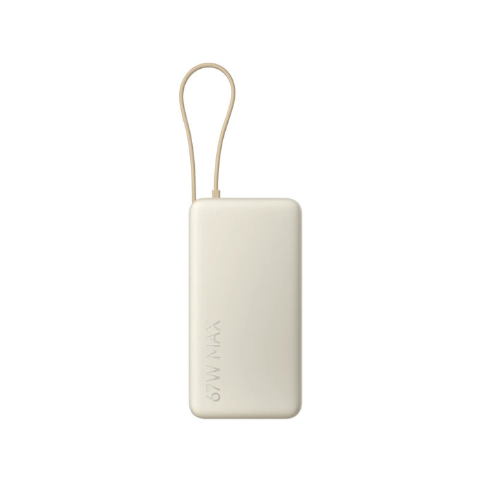 Xiaomi 67W Power Bank 20000 Ión de litio 20000 mAh Arena