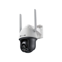TP-Link VIGI C540-4G Torreta Cámara de seguridad IP Interior y exterior 2560 x 1440 Pixeles Techo/pared