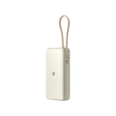 Xiaomi 67W Power Bank 20000 Ión de litio 20000 mAh Arena