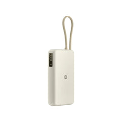 Xiaomi 67W Power Bank 20000 Ión de litio 20000 mAh Arena