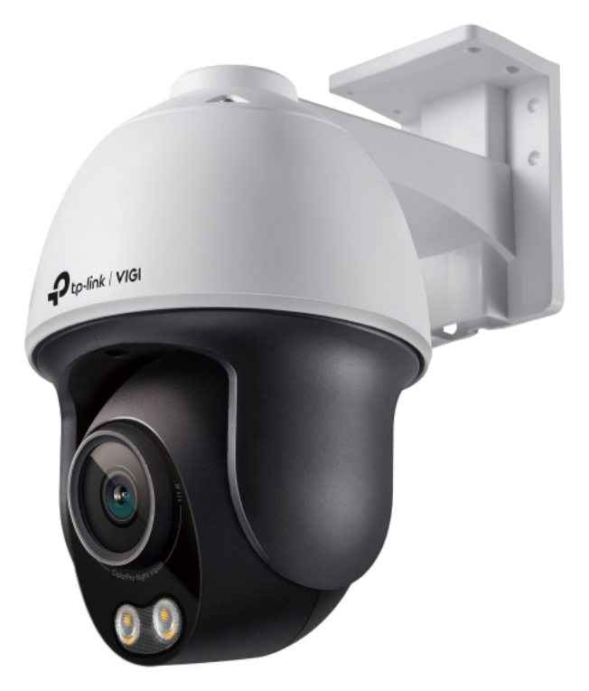 TP-Link VIGI C540S(4mm) cámaras de vigilancia Alámbrico